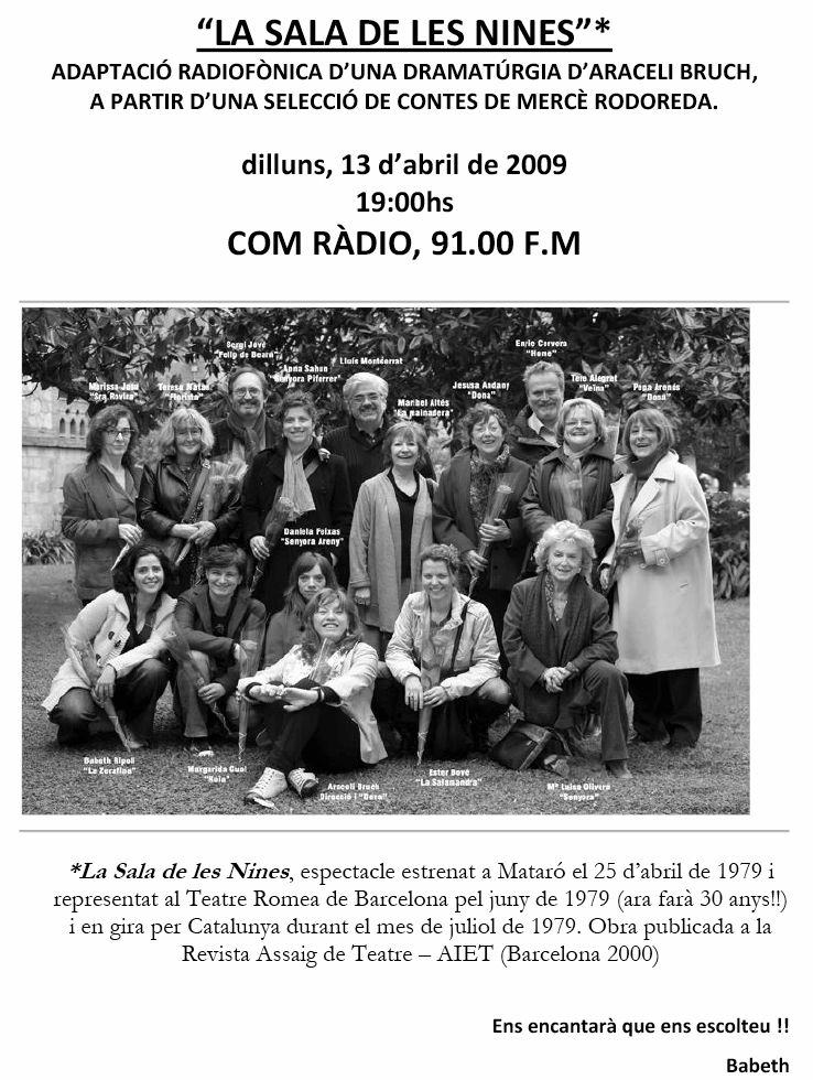 La sala de les nines