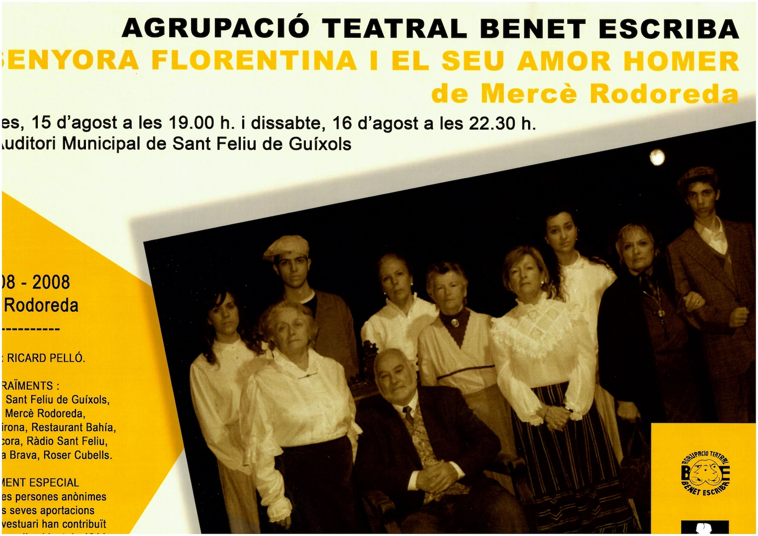 La senyora Florentina i el seu amor Homer